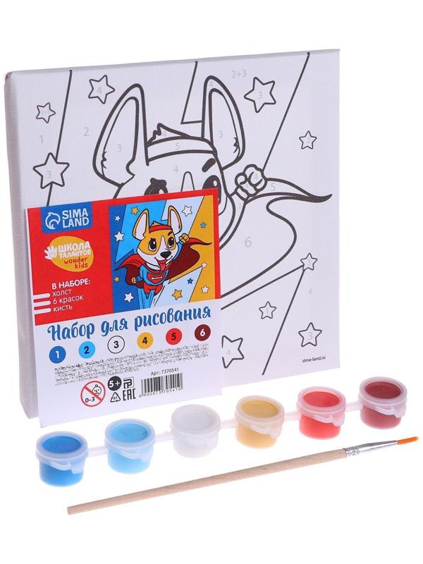 Картина по номерам «Корги-герой» 15х15 см