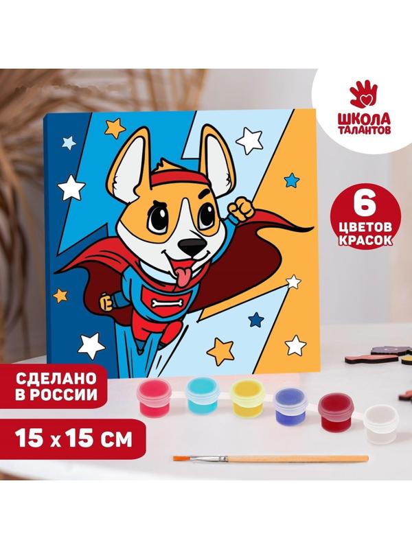 Картина по номерам «Корги-герой» 15х15 см