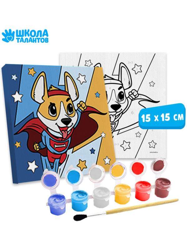 Картина по номерам «Корги-герой» 15х15 см