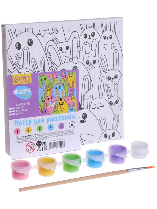 Картина по номерам «Яркие кролики» 15х15 см