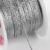 Нить для плетения, d = 1 мм, 25 ± 1 м, цвет серебряный