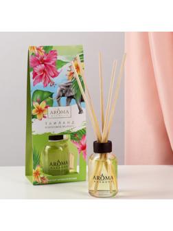 Диффузор ароматический 