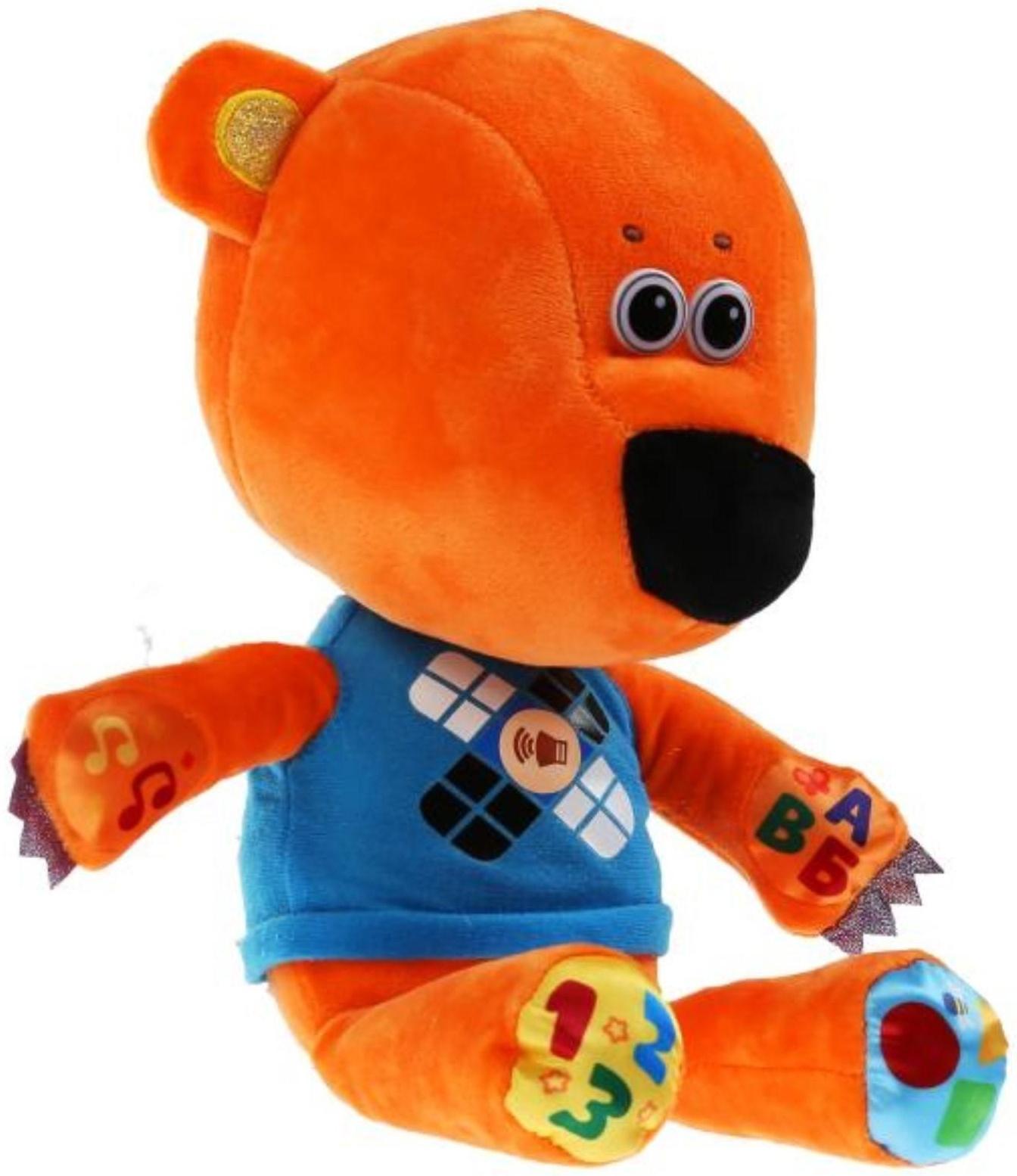 Мягкая музыкальная игрушка «Кеша. Учим буквы, цифры» Ми-ми-мишки, 24 см