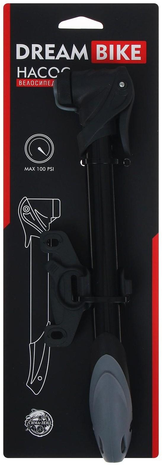 Насос ручной Dream Bike, цвет чёрный