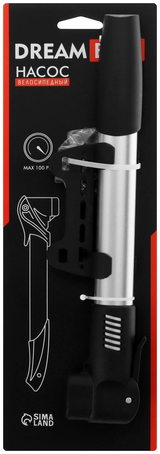 Насос телескопический Dream Bike, цвет серый
