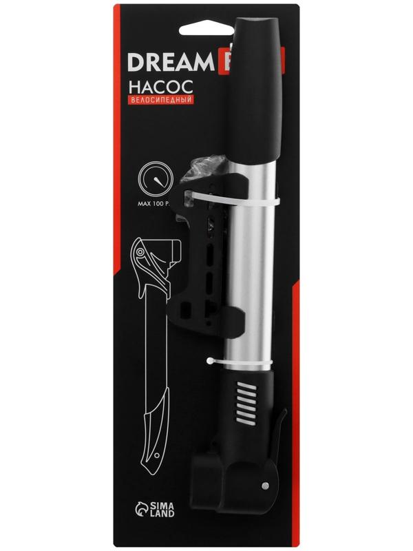 Насос телескопический Dream Bike, цвет серый