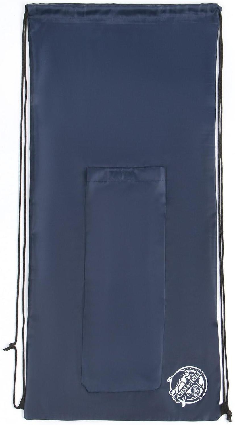 Сумка чехол для балансборда с кармашком 80х36 см