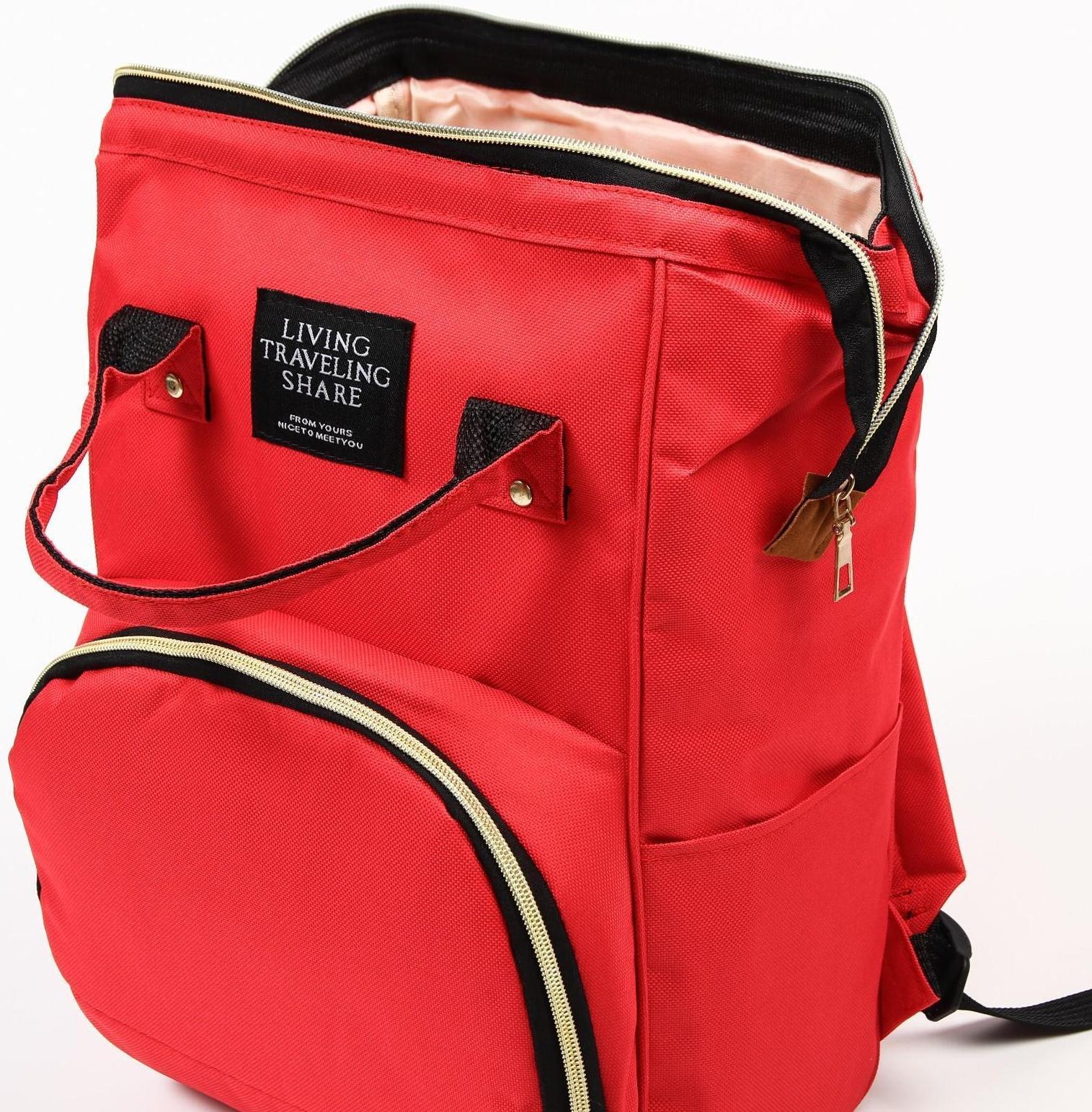 Сумка-рюкзак для хранения вещей малыша, цвет красный