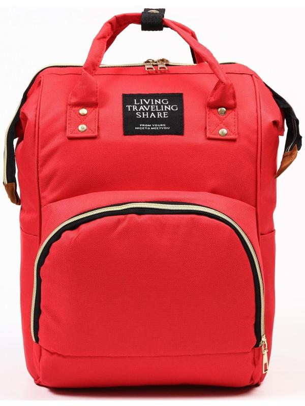 Сумка-рюкзак для хранения вещей малыша, цвет красный