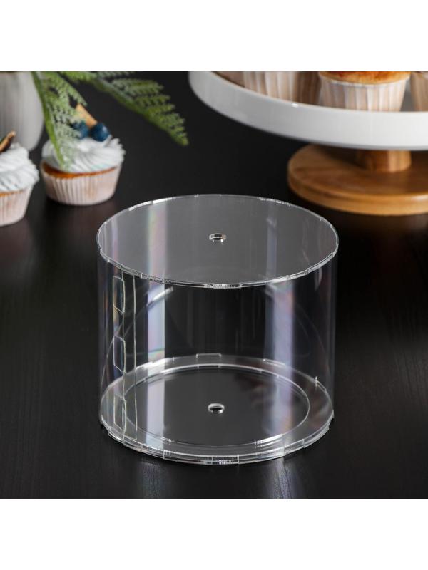 Фальшярус для торта, цилиндр, d=15 см, h=12 см, цвет прозрачный