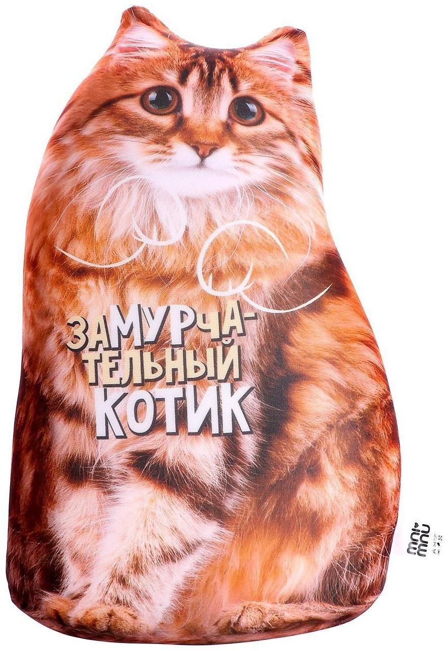 Игрушка антистресс «Котик»