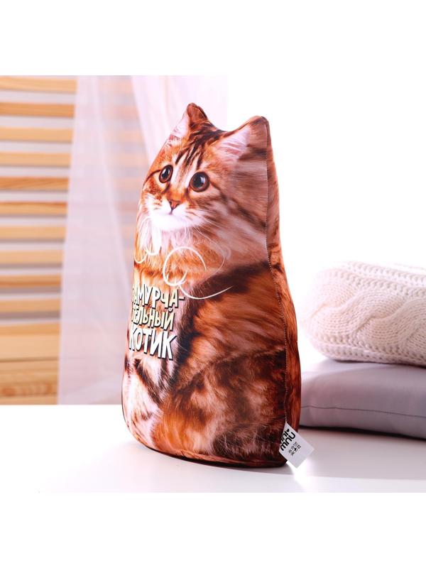 Игрушка антистресс «Котик»