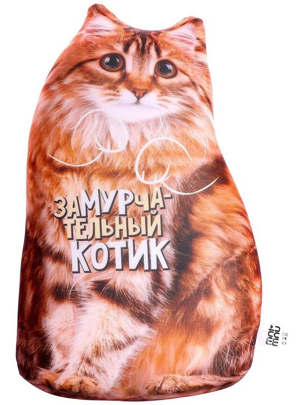 Игрушка антистресс «Котик»