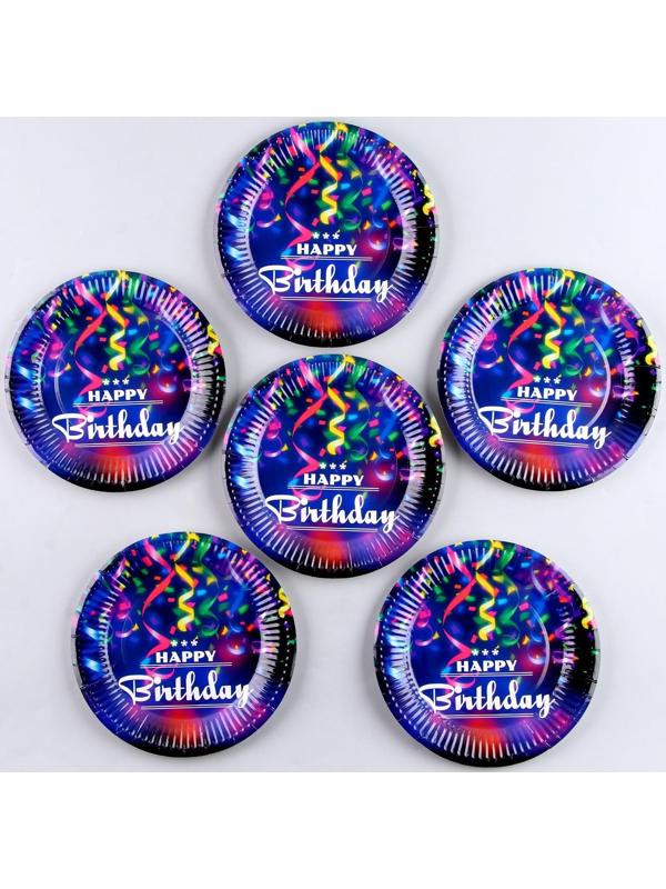 Тарелка бумажная «С Днём Рождения», серпантин, набор 6 шт.