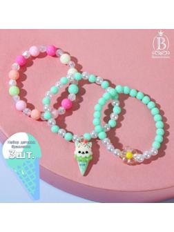 Набор детских браслетов 
