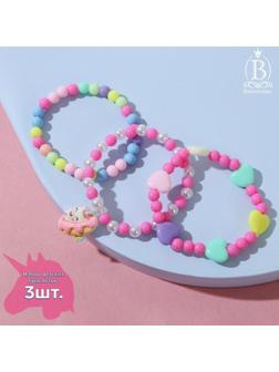 Набор детских браслетов 