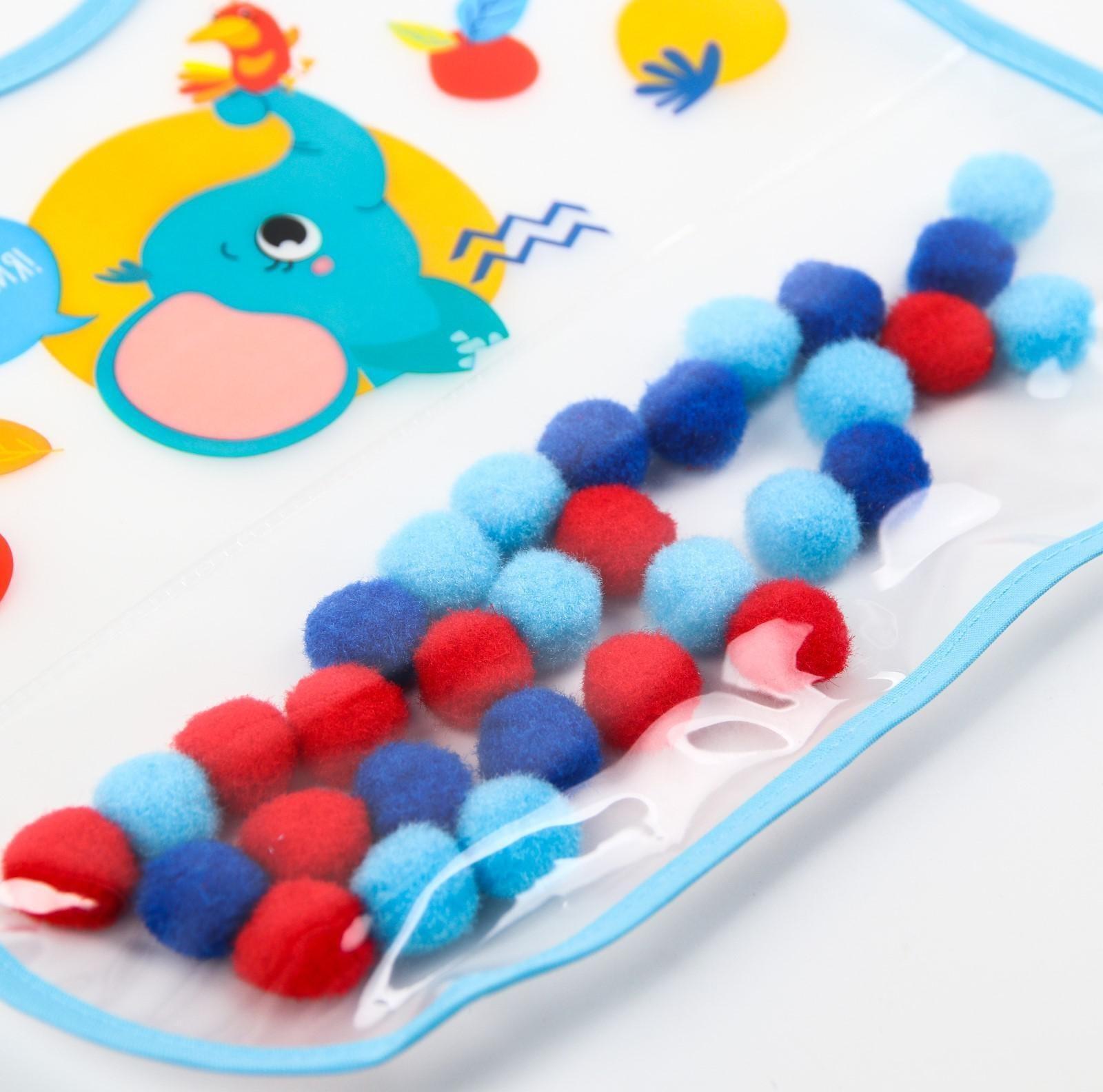 Нагрудник для кормления «Крошка - помпошка» непромокаемый на липучке, с помпошками, МИКС