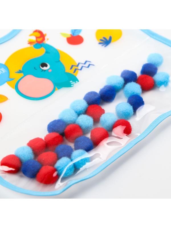 Нагрудник для кормления «Крошка - помпошка» непромокаемый на липучке, с помпошками, МИКС