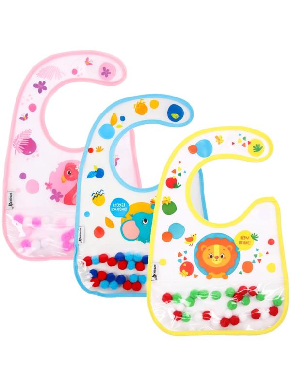 Нагрудник для кормления «Крошка - помпошка» непромокаемый на липучке, с помпошками, МИКС