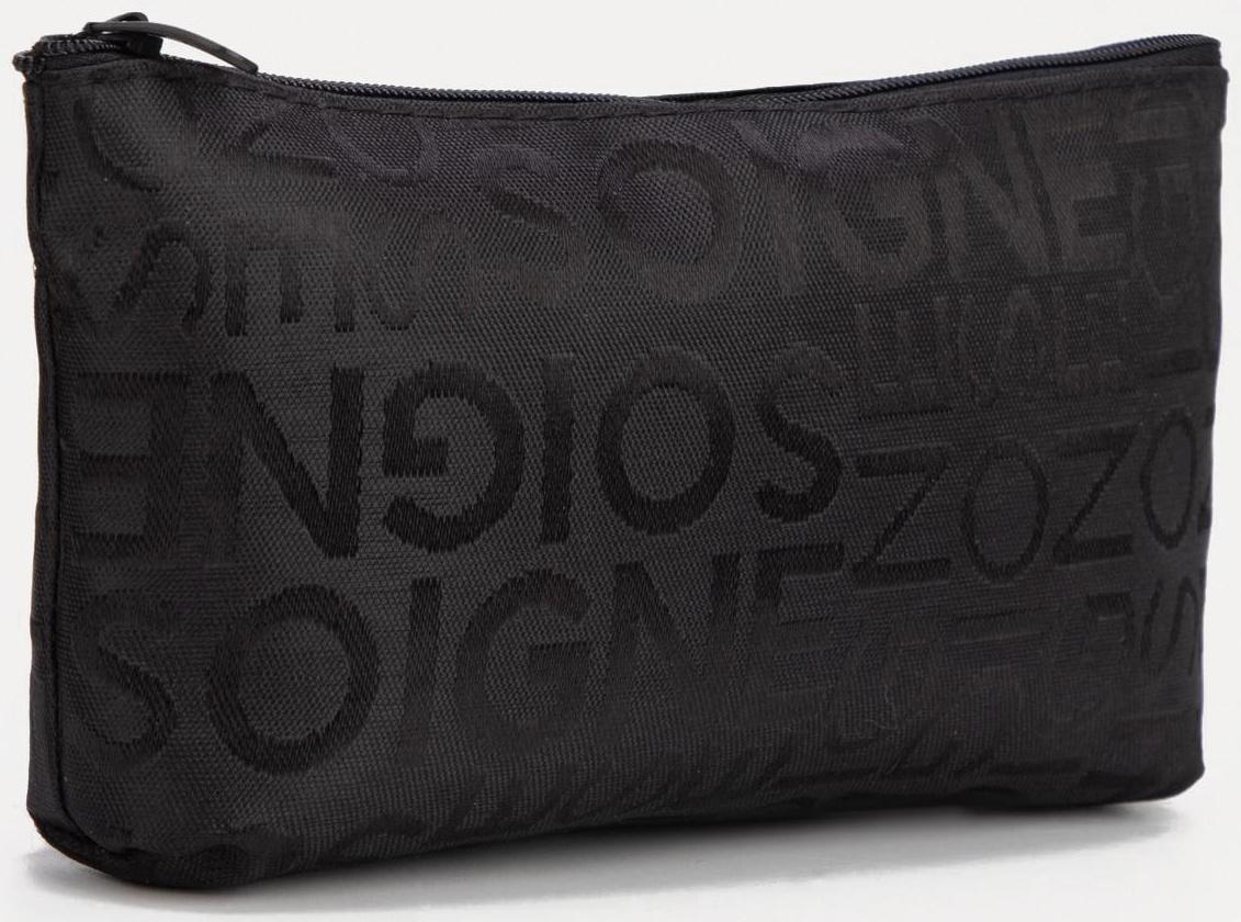 Косметичка на молнии, цвет чёрный
