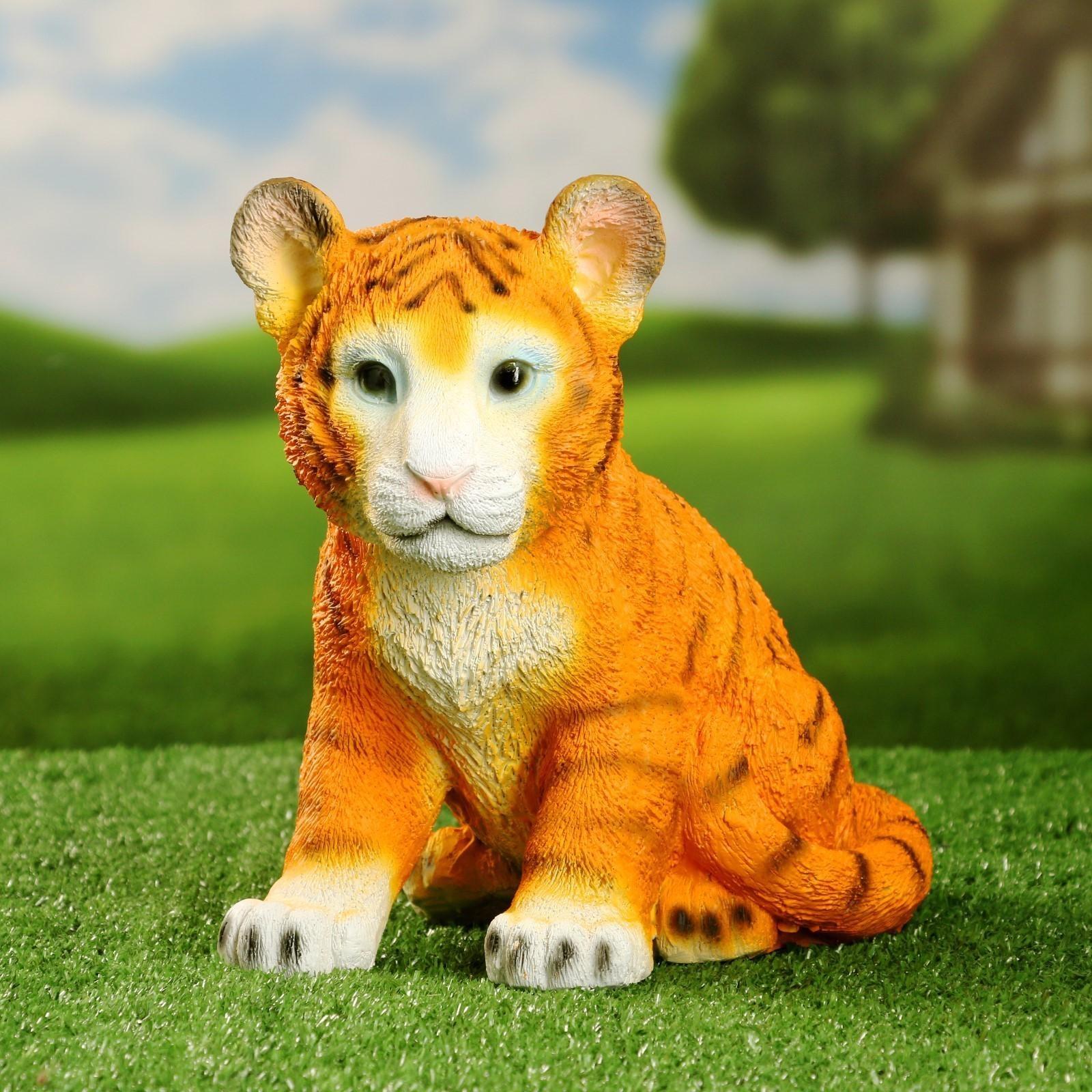 Садовая фигура 