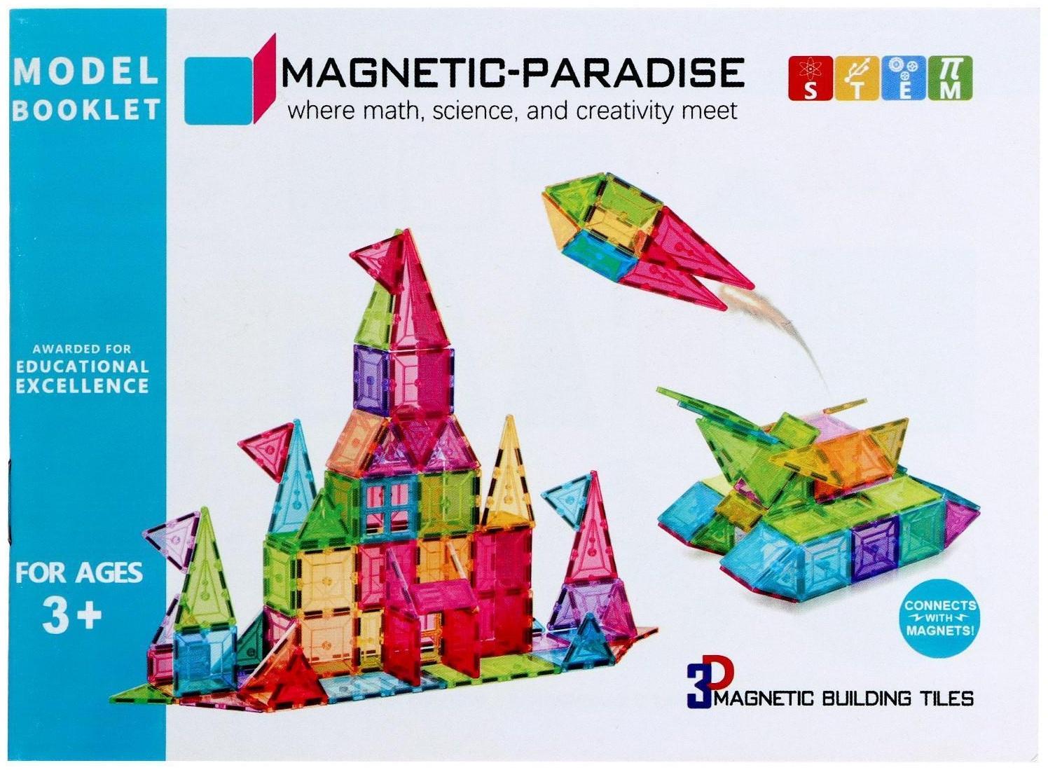 Конструктор магнитный «Геометрические фигуры» FYD1807-2, 28 деталей