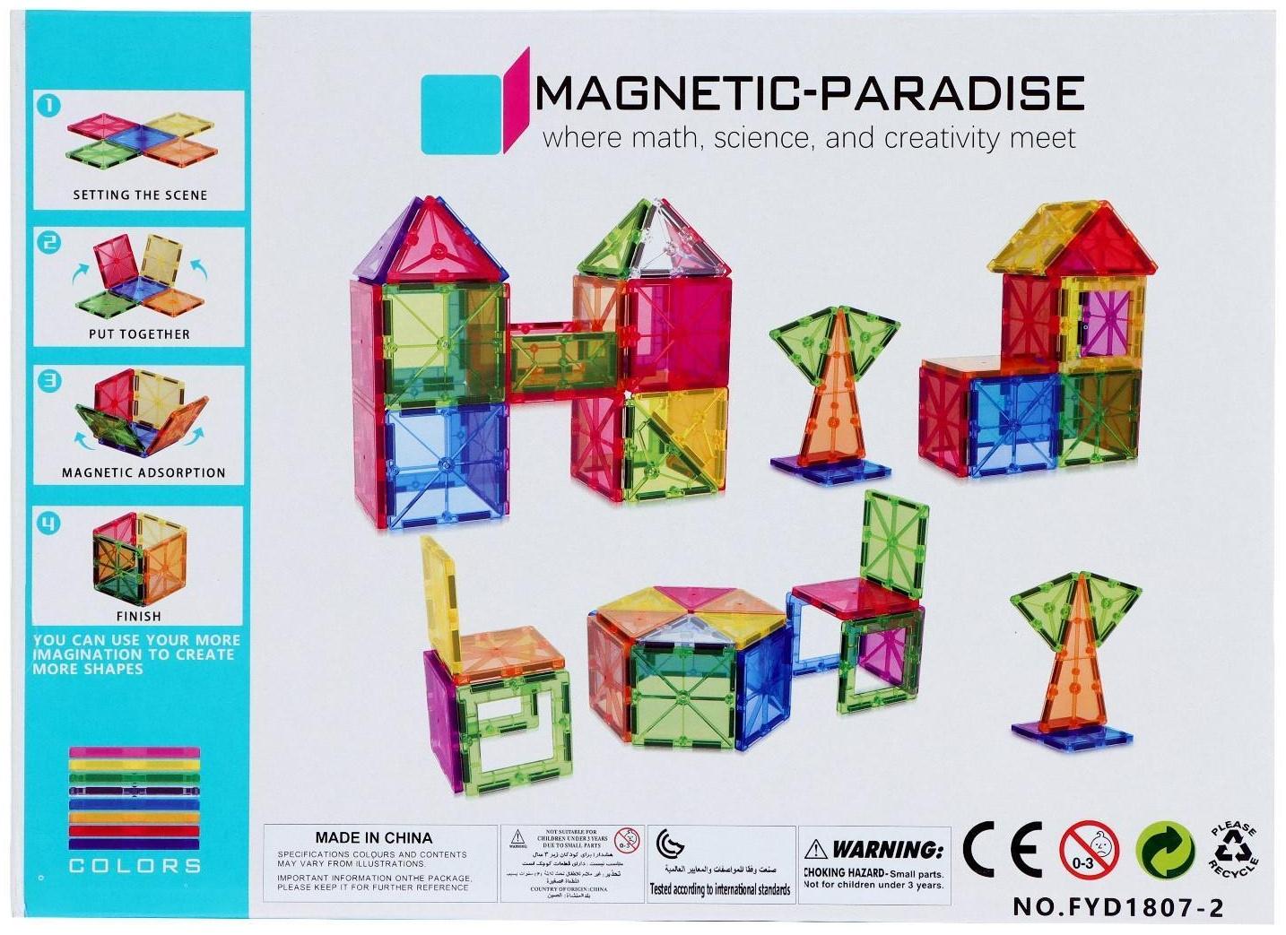 Конструктор магнитный «Геометрические фигуры» FYD1807-2, 28 деталей