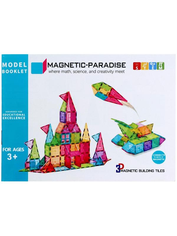 Конструктор магнитный «Геометрические фигуры» FYD1807-2, 28 деталей