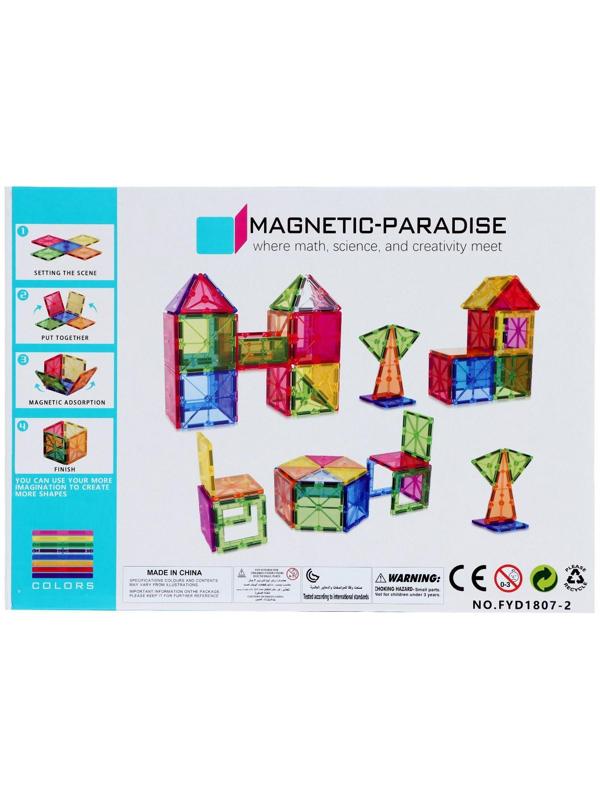 Конструктор магнитный «Геометрические фигуры» FYD1807-2, 28 деталей