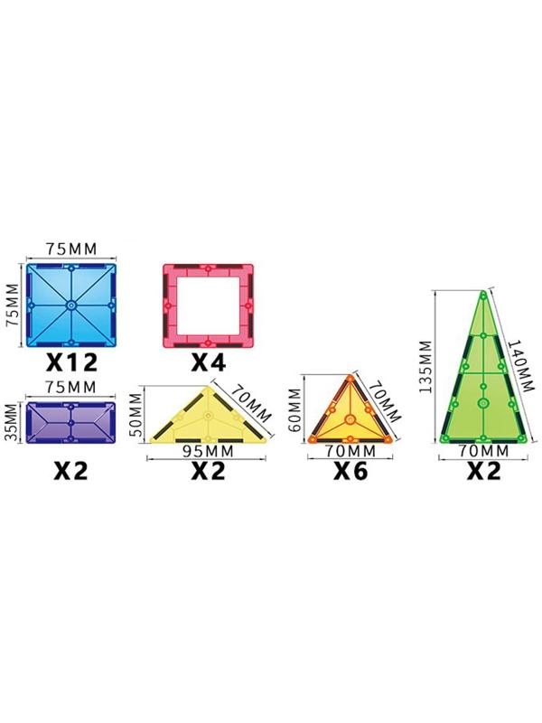 Конструктор магнитный «Геометрические фигуры» FYD1807-2, 28 деталей