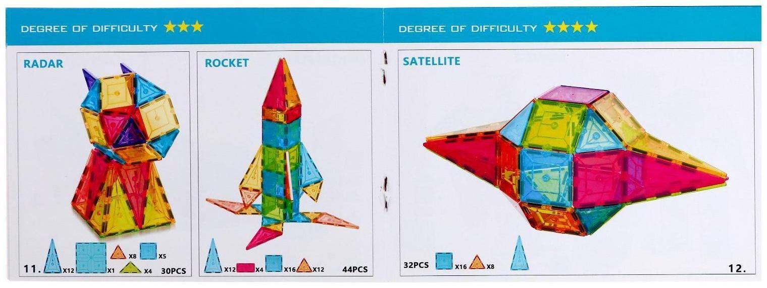 Конструктор магнитный «Геометрические фигуры», 82 детали