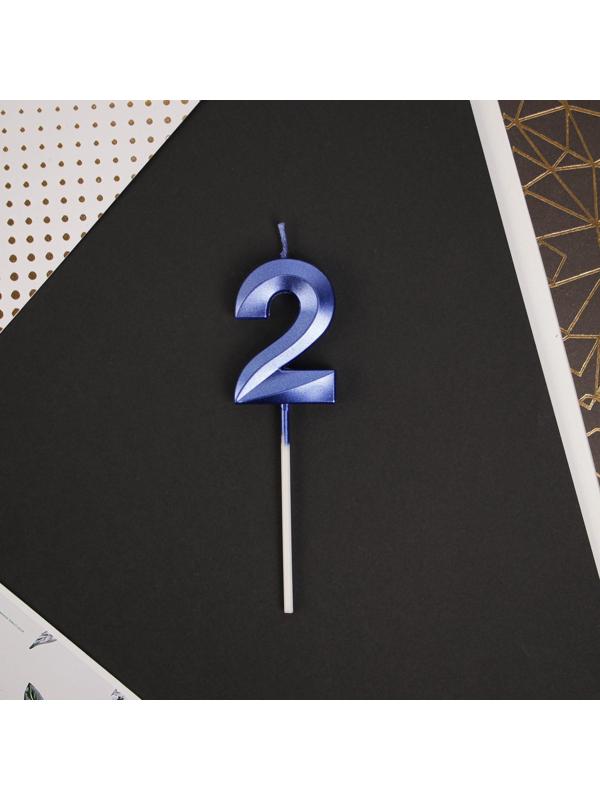 Свеча в торт цифра «2», фиолетовая