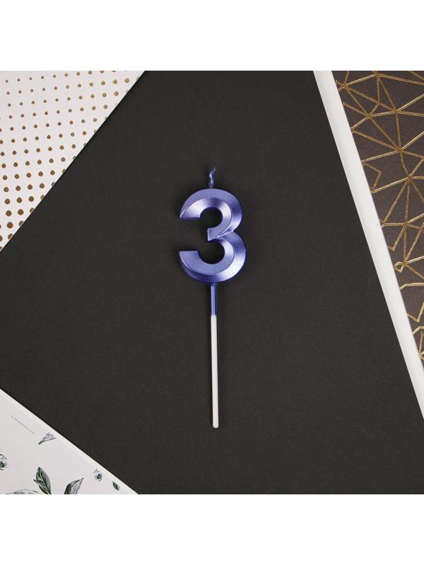 Свеча в торт цифра «3», голубая