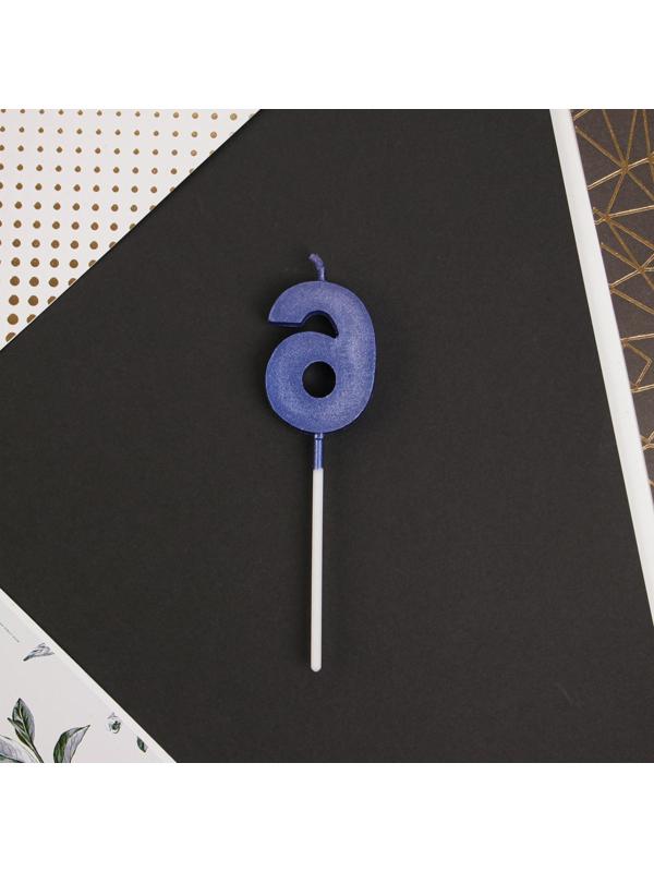 Свеча в торт цифра «6», голубая