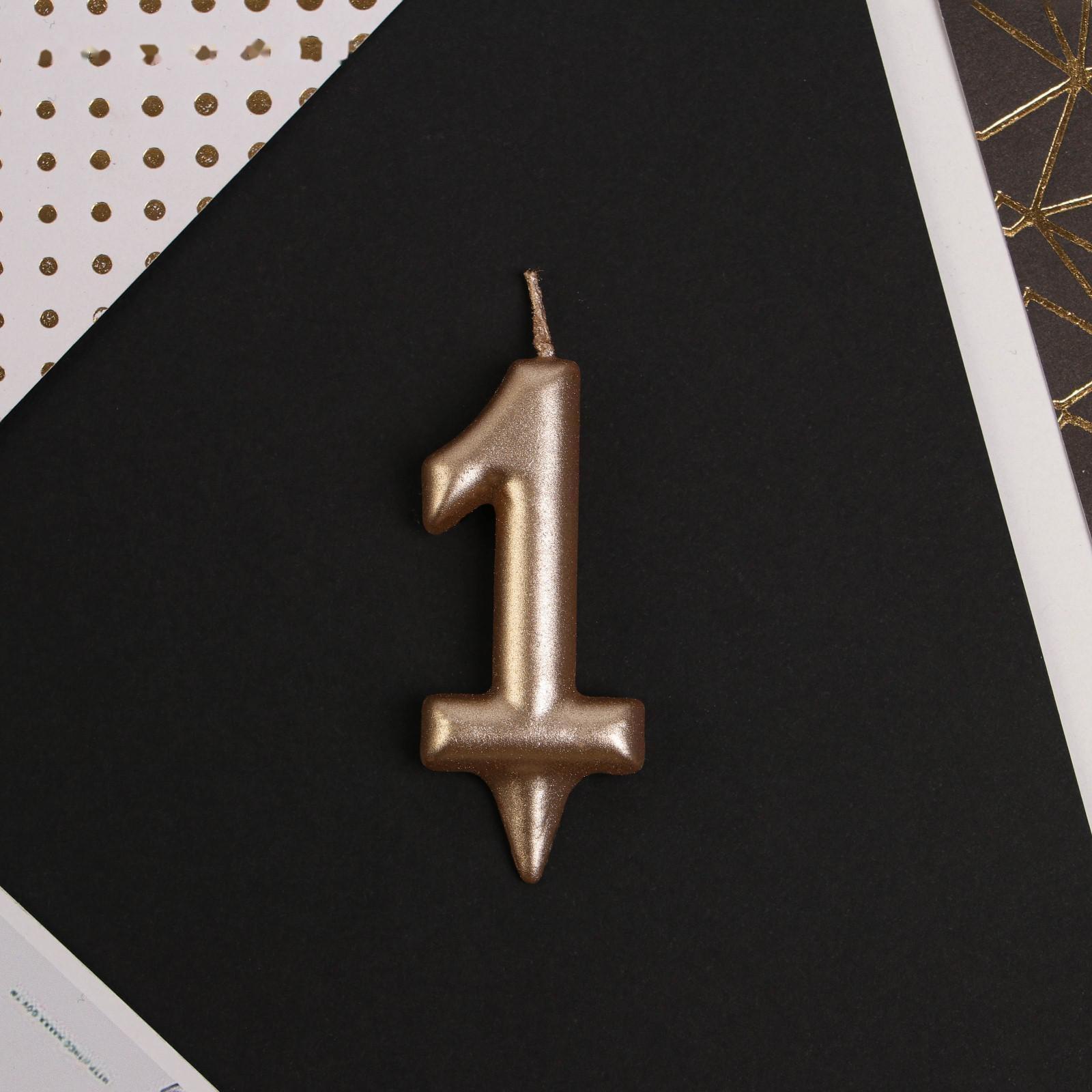 Свеча-цифра в торт «1», шампань