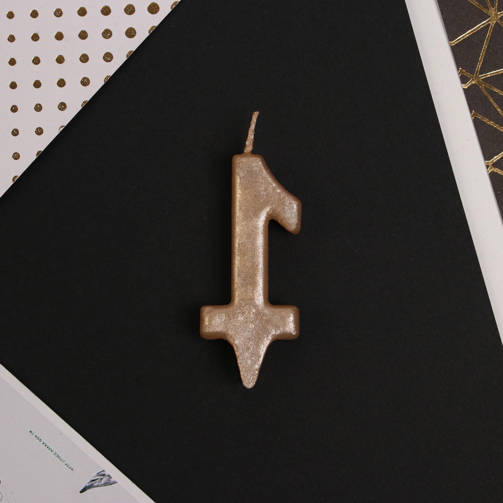 Свеча-цифра в торт «1», шампань