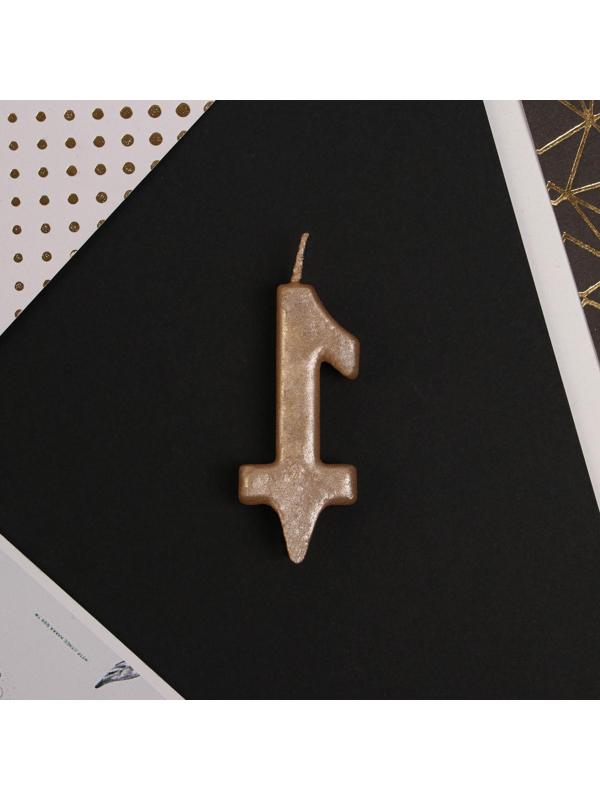 Свеча-цифра в торт «1», шампань