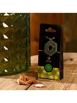 Аромаконусы 