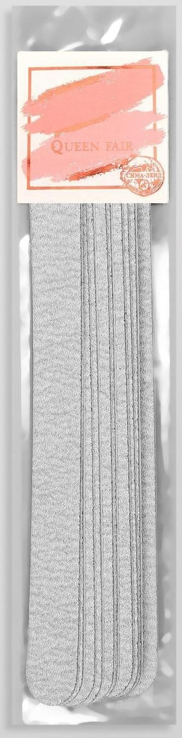 Сменный файл для пилки, на вспененной основе, 18 см, абразивность 180, фасовка 10 шт, цвет серый