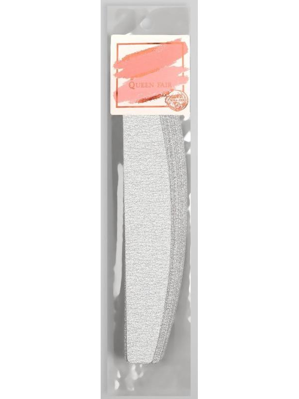 Сменный файл для пилки, на вспененной основе, 18 см, абразивность 180, фасовка 10 шт, цвет серый