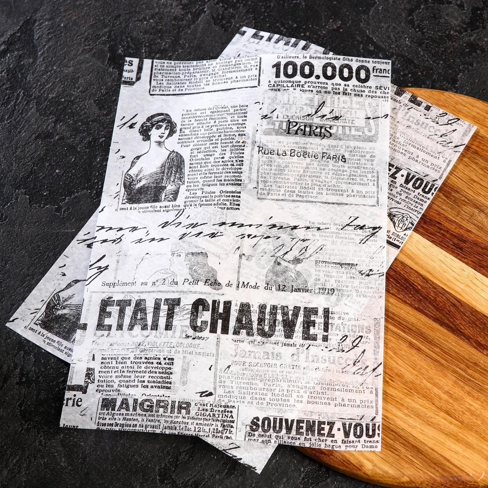 Бумага парафинированая 