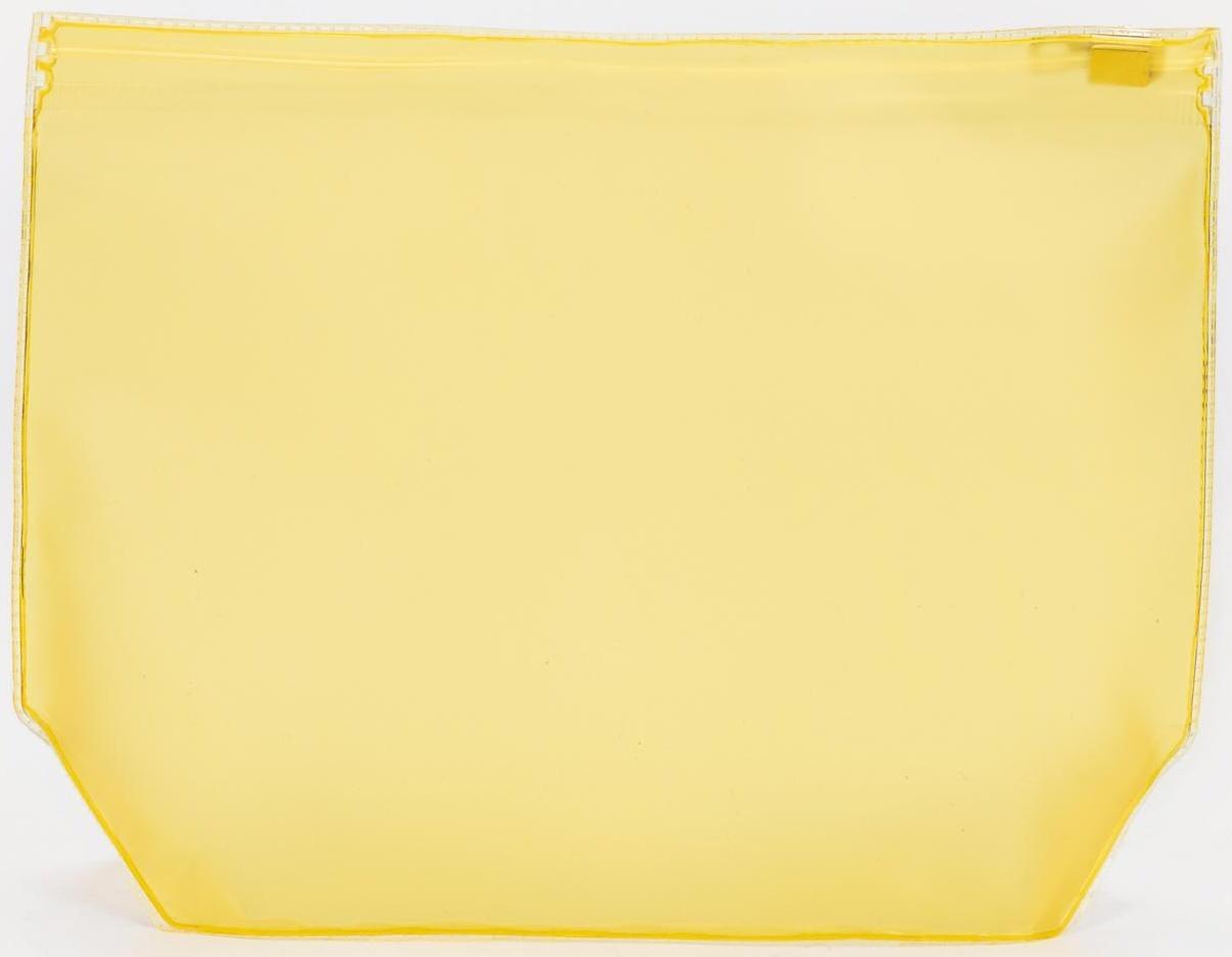 Косметичка с застежкой зип-лок, цвет прозрачный/жёлтый