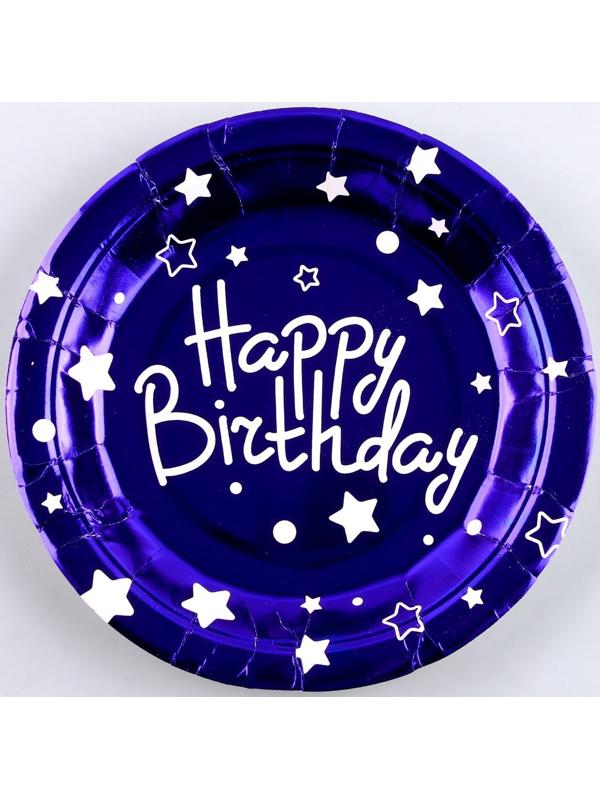 Тарелки бумажные «С днём рождения», в наборе 6 штук, цвет синий