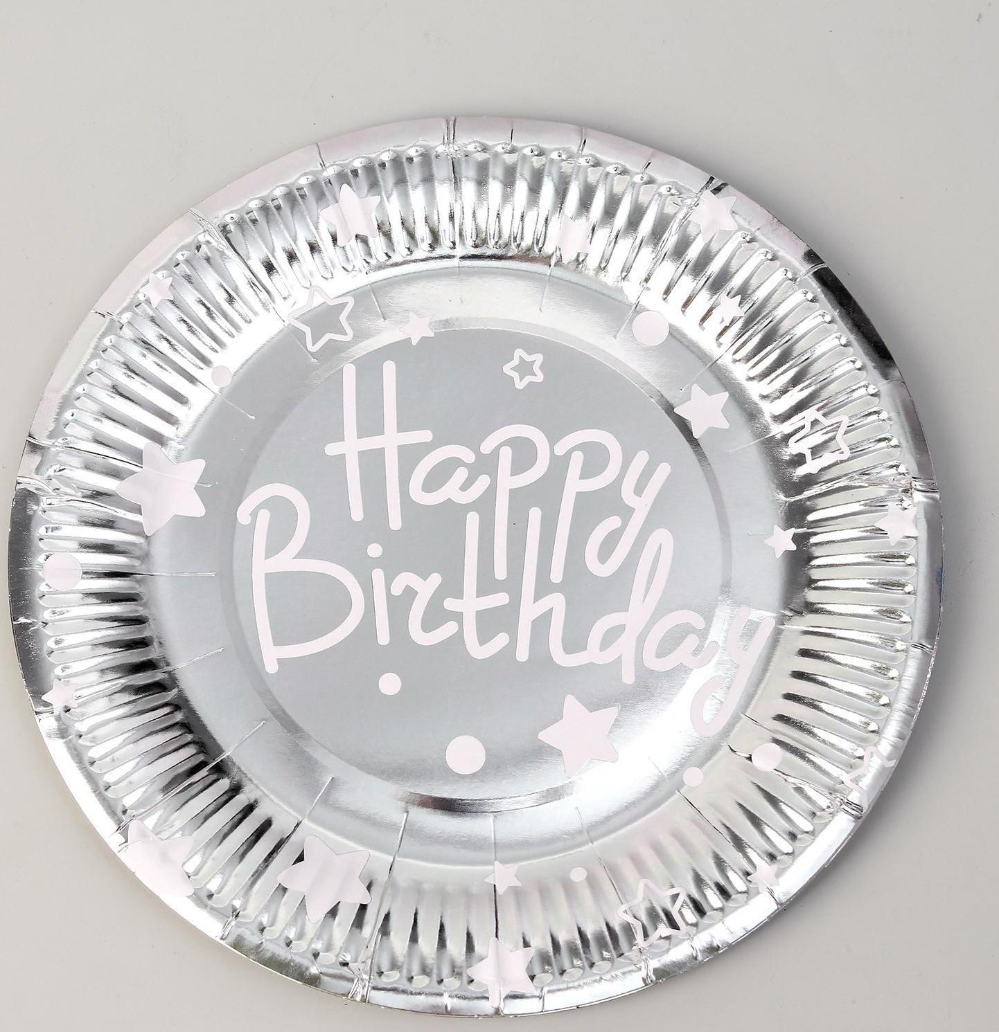 Тарелки бумажные «С днём рождения», в наборе 6 штук, цвет серебро