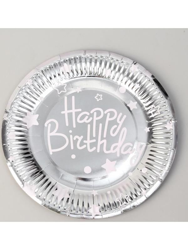 Тарелки бумажные «С днём рождения», в наборе 6 штук, цвет серебро
