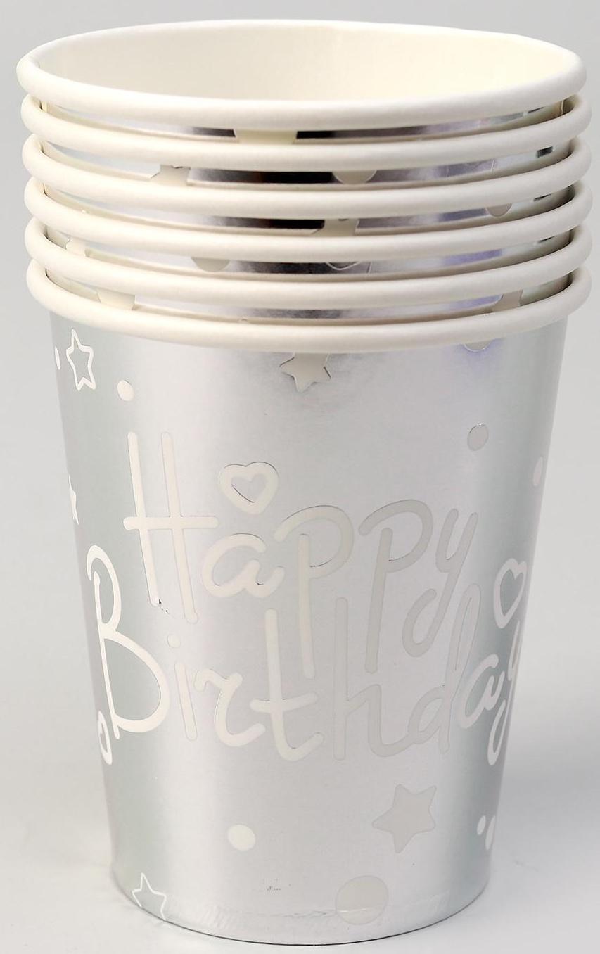 Стаканы бумажные «С днём рождения», набор, 6 шт., цвет серебро