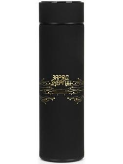 Термос, серия: Basic, 