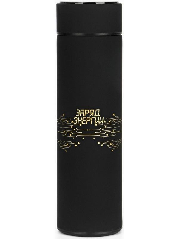 Термос, серия: Basic, 