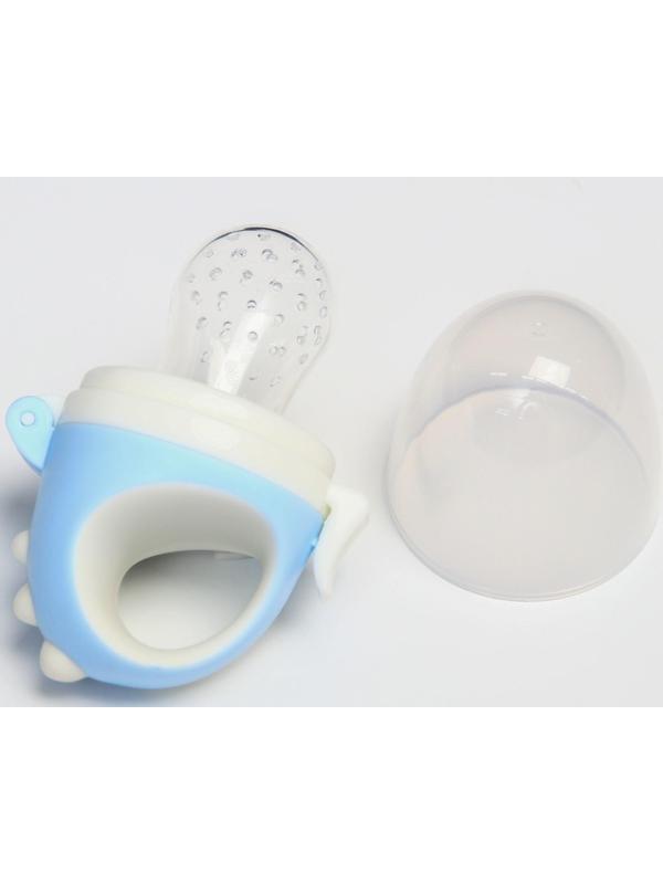 Ниблер для прикорма с силиконовой сеточкой «Дракончик», цвет голубой