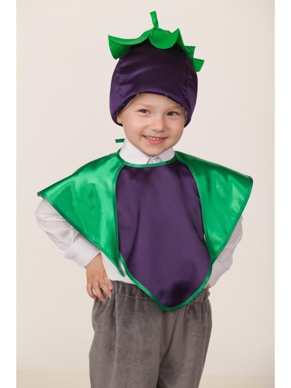 Карнавальный костюм «Баклажан», жилет, головной убор, р. 30, рост 116 см